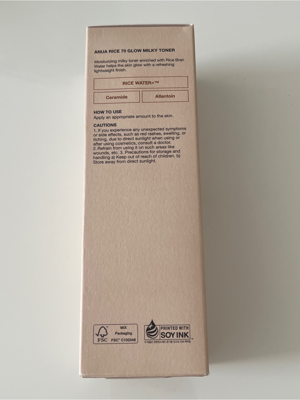 ANUA Rice 70 Glow Milky Toner - Picture 4 of 8
